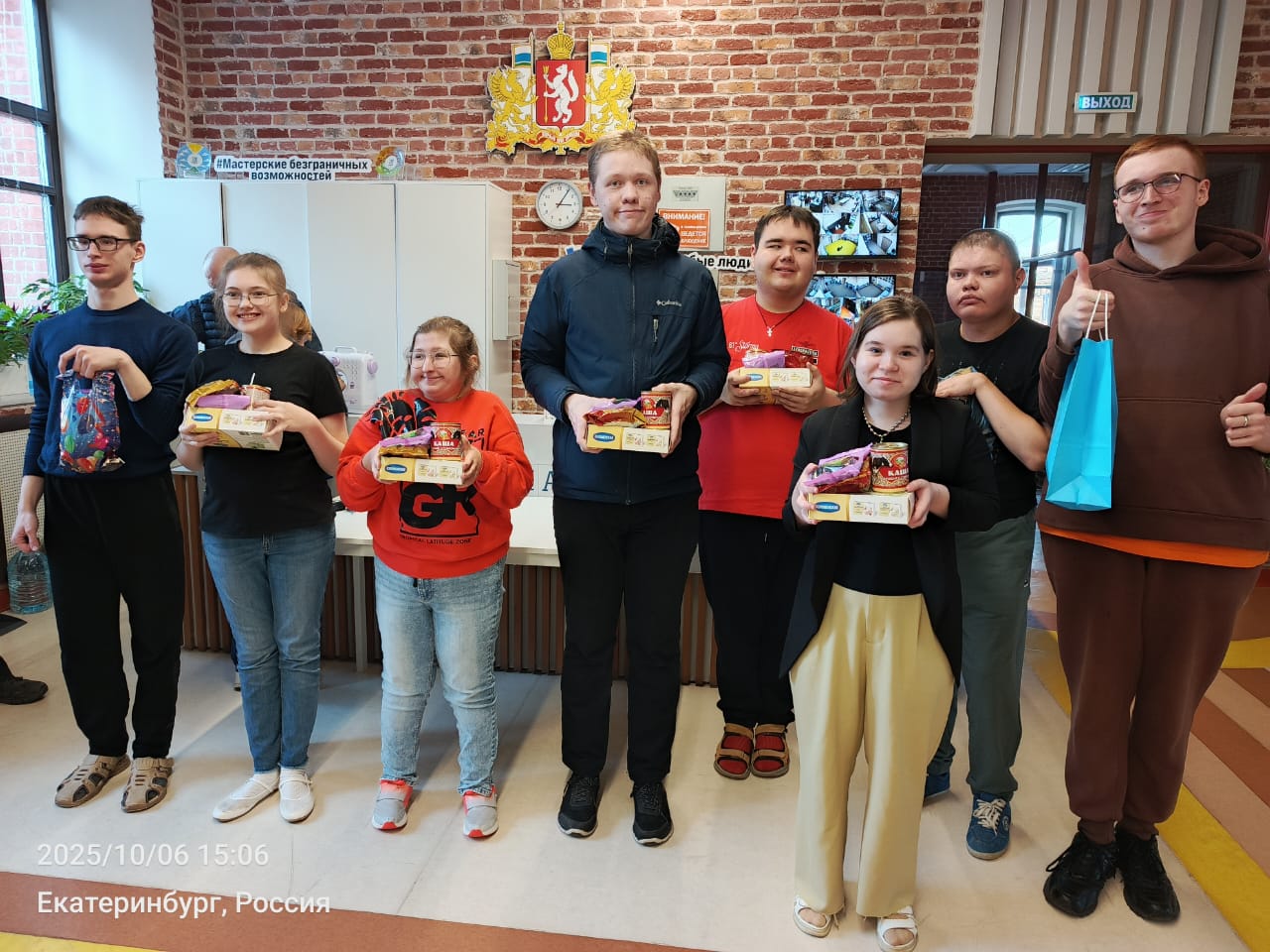 Дорогие друзья из FM Logistic!